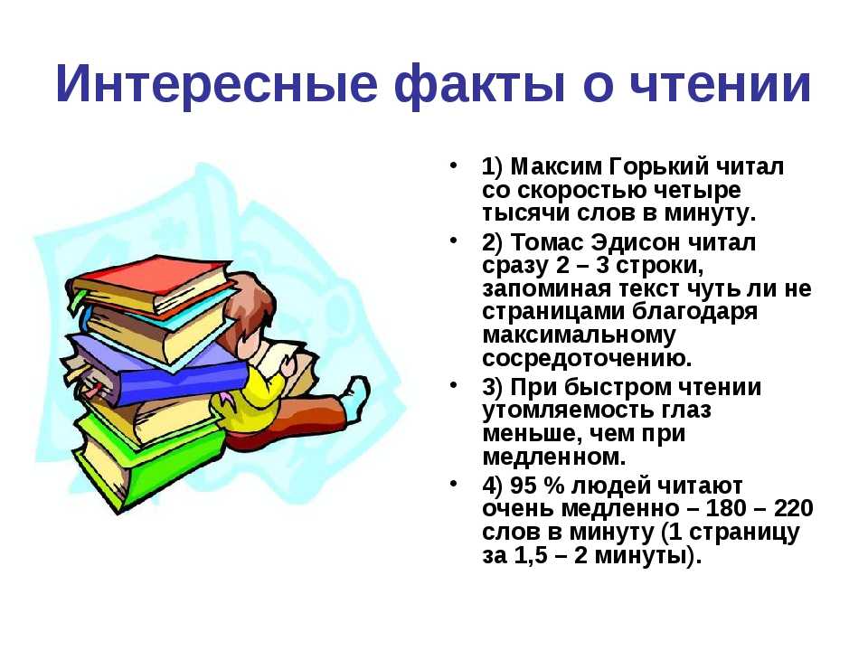 Капитон климов в рассказе муму тургенева сочинение