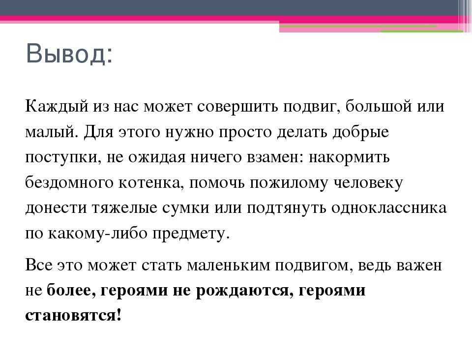 451 градус по фаренгейту — неолурк, народный lurkmore