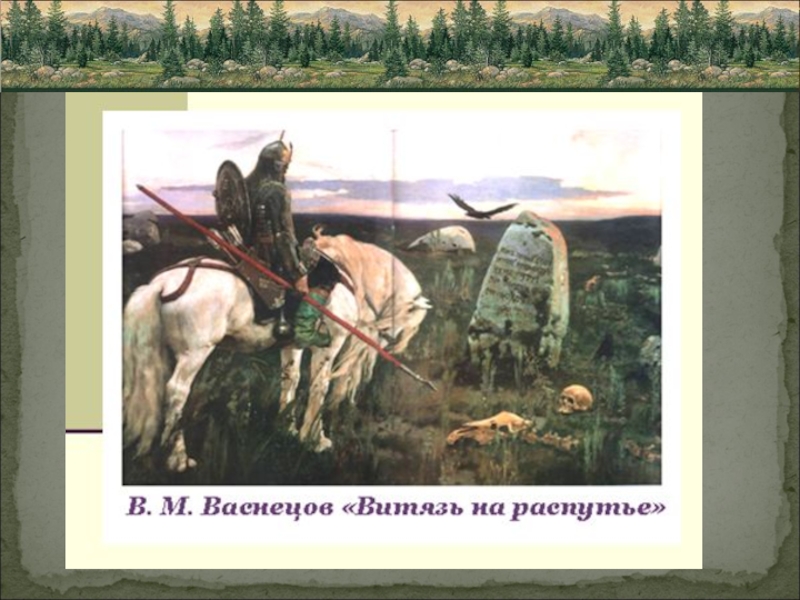 Гдз решебник по немецкому языку 4 класс бим, рыжова рабочая тетрадь просвещение