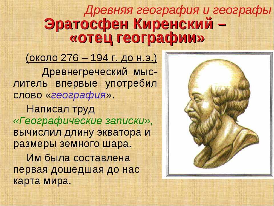 Гдз и решебник русский язык 3 класс канакина, горецкий - учебник
