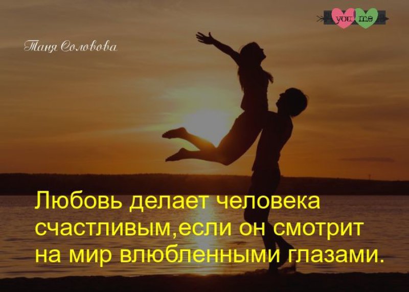 Сочинение по повести «олеся» куприна