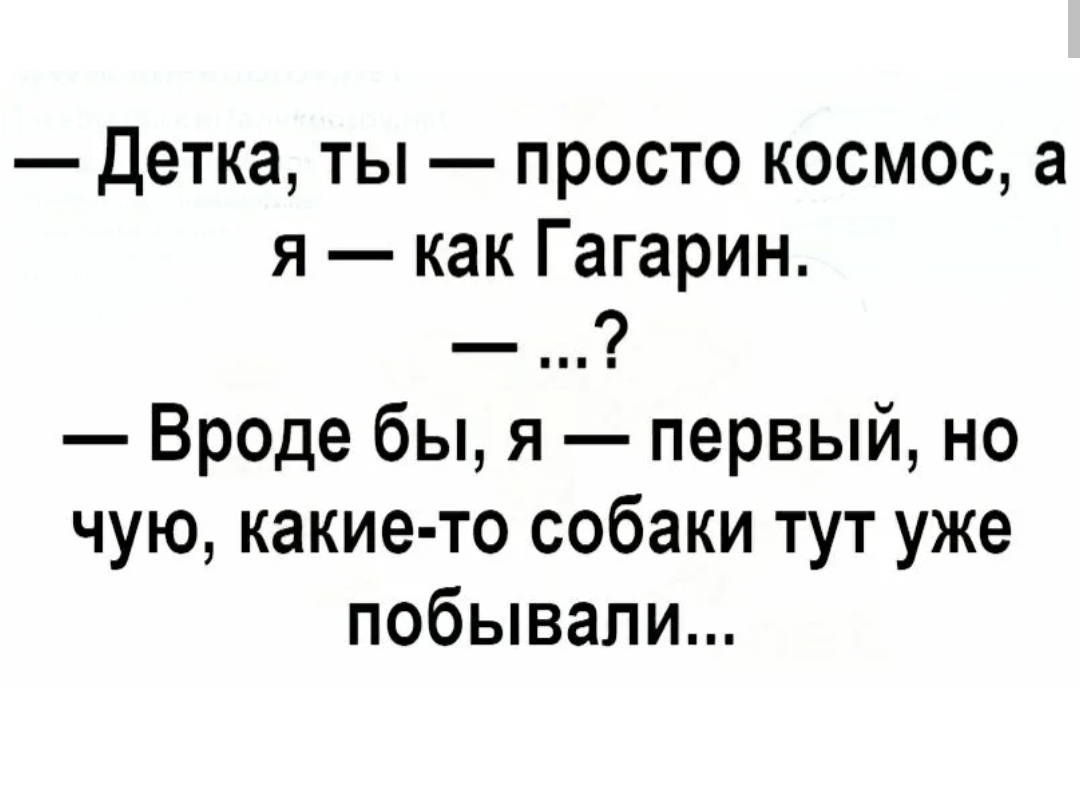 Гдз по русскому языку 4 класс рабочая тетрадь  канакина  часть 1, 2