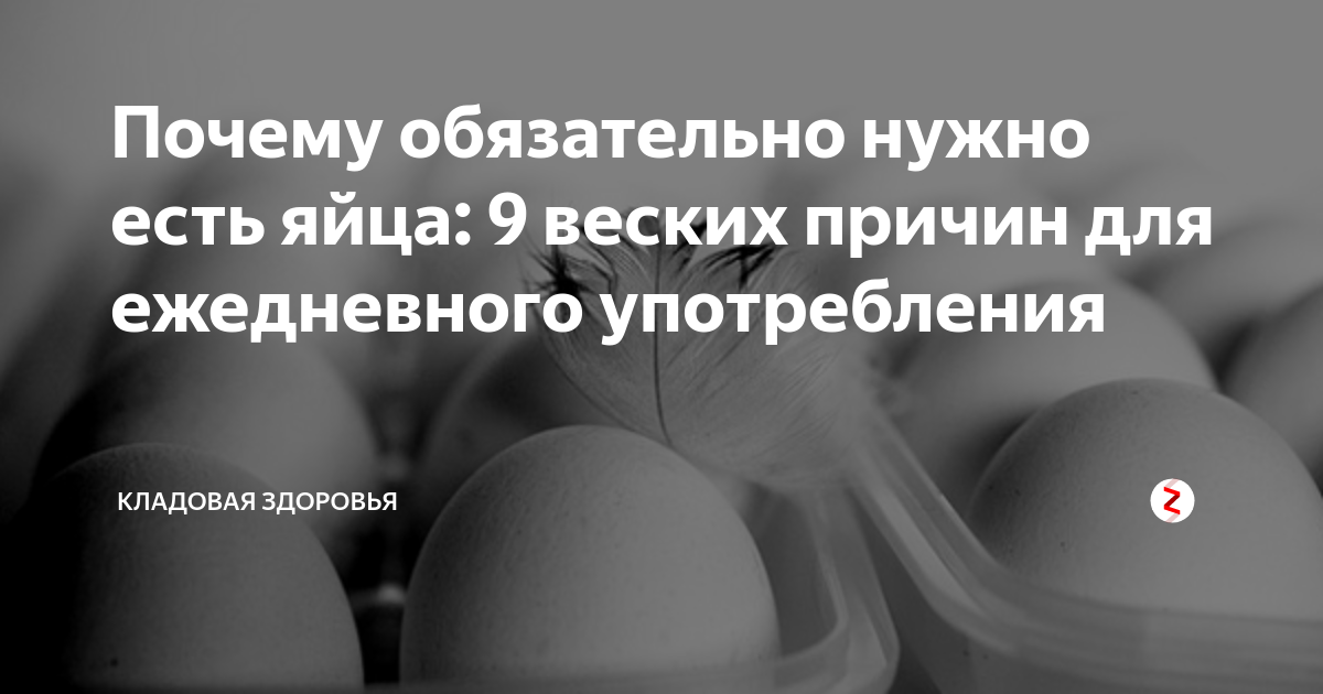 Экскурсия по владивостоку сочинение