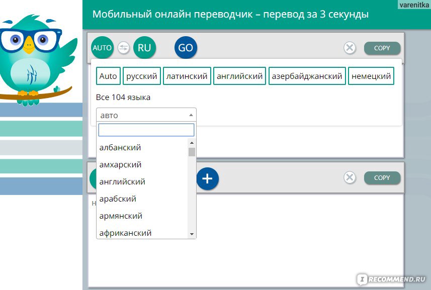 Имя существительное