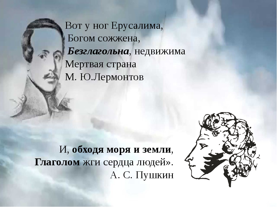 Воланд и его жертвы. кого и за что наказывает воланд