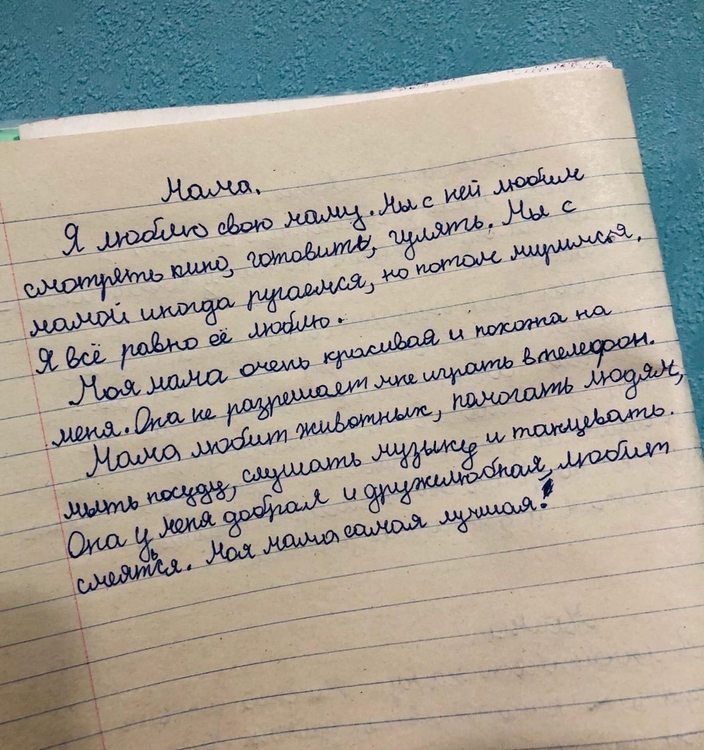 Как стать самостоятельной. качества самостоятельного человека, сочинение