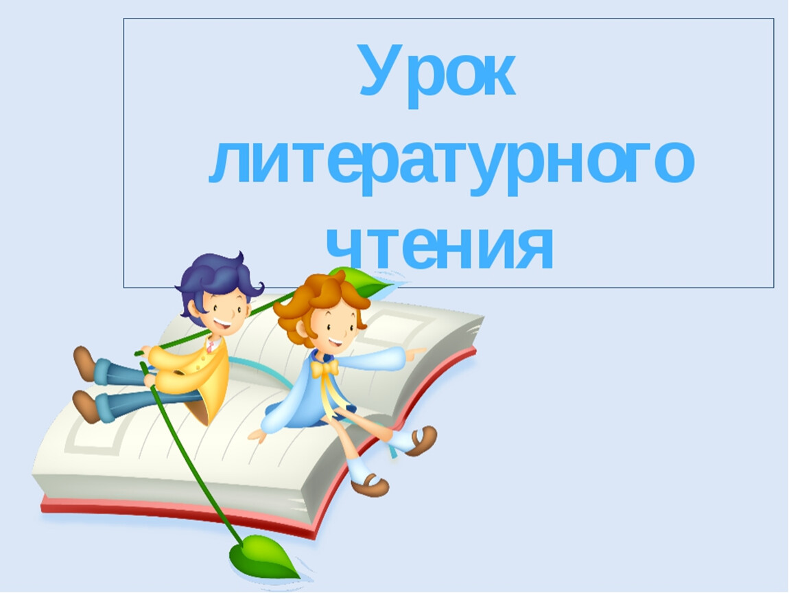Происхождение деда мороза