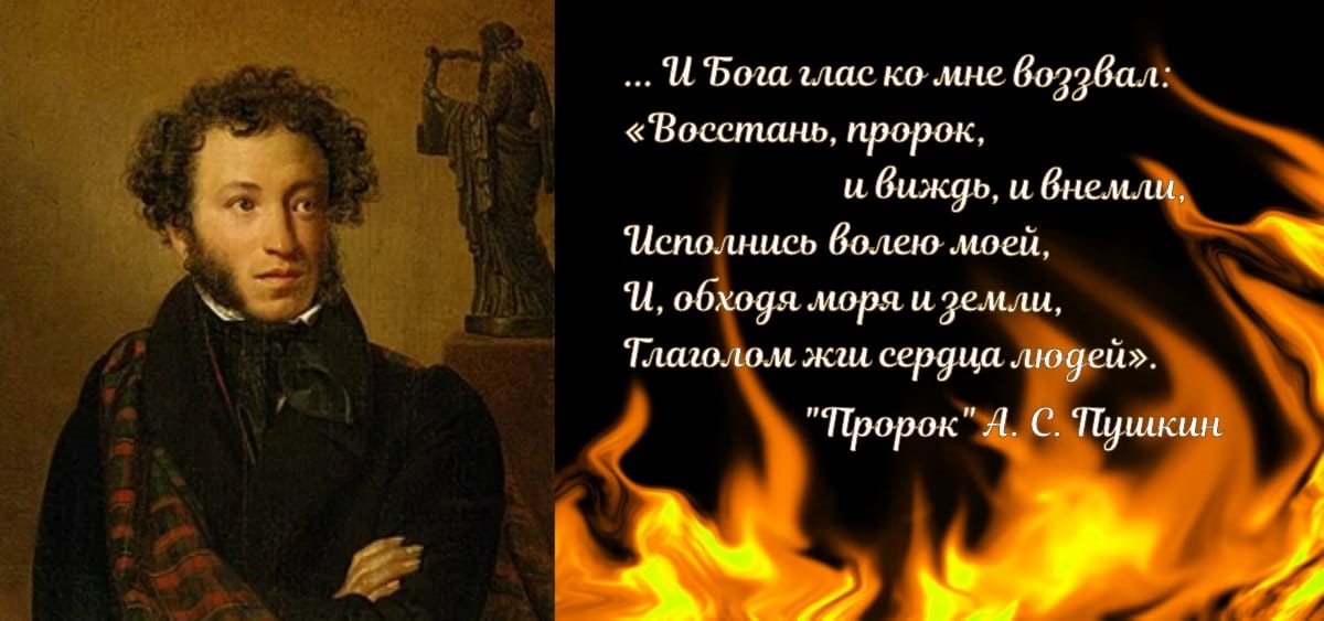 Главные герои «мастер и маргарита» характеристика персонажей романа булгакова списком