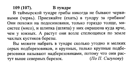 Стихи про осень. листопад. октябрь. золотая осень. осенние стихи