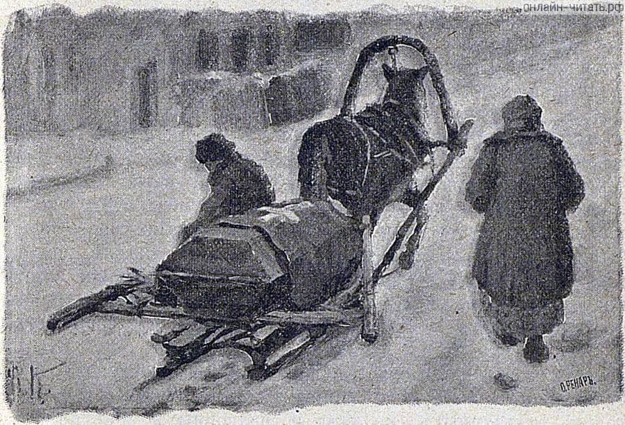 Краткое содержание коляски гоголя н. в.