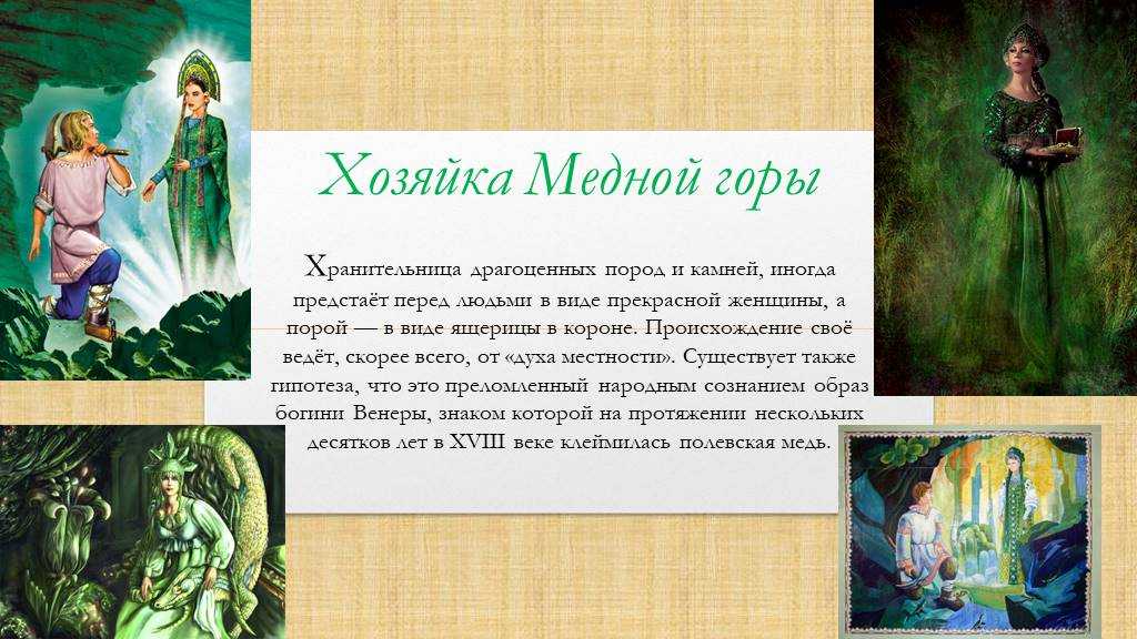 Сочинение трагедия совести в драме гроза островского