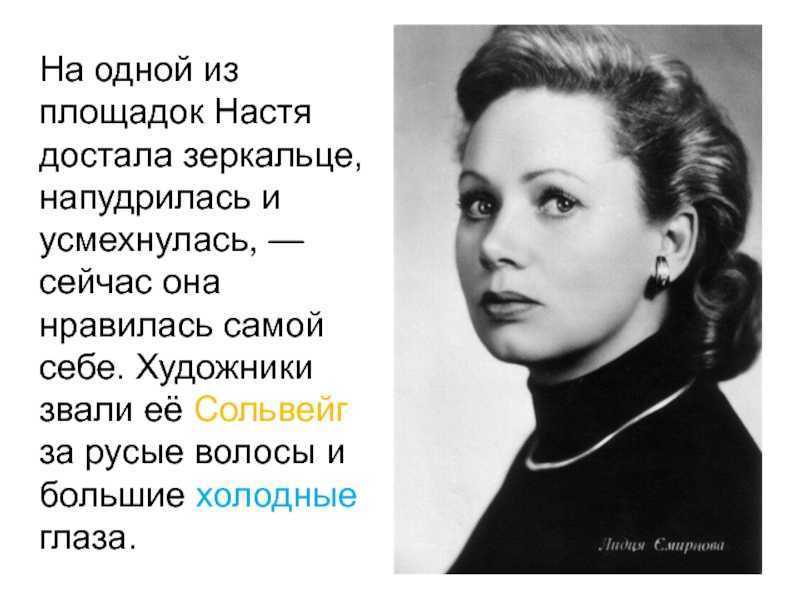 Рассказ "телеграмма" паустовского, сочинение