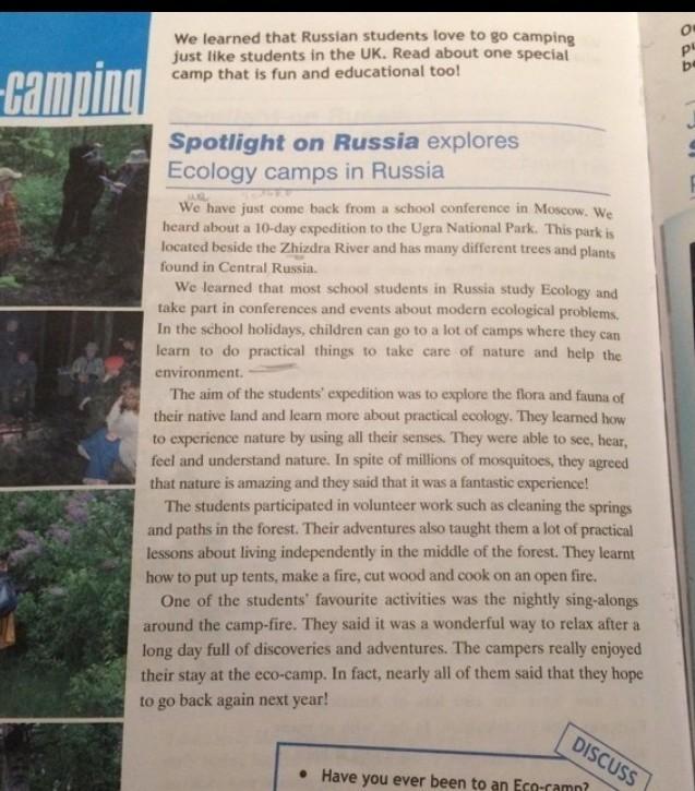 Spotlight on russia: school life (с. 3) |  развивайка