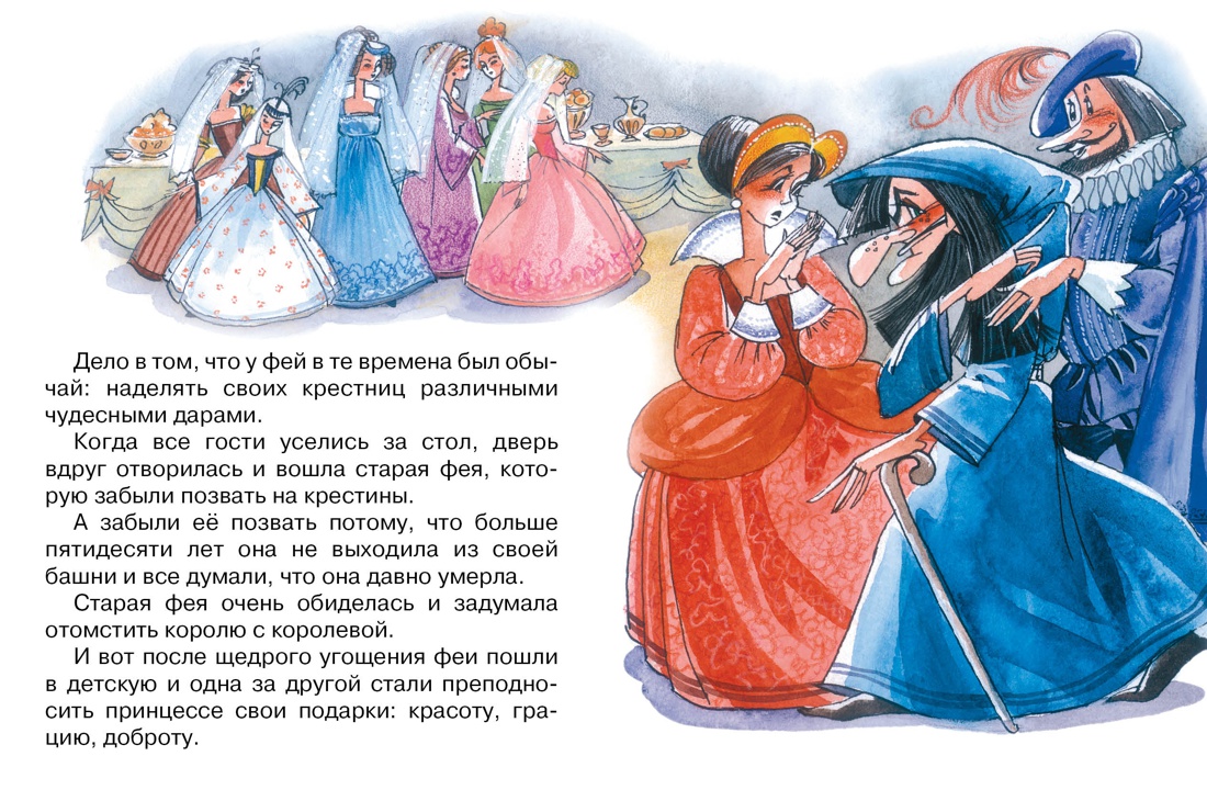 Основная тема сказки маша и медведь - граматика и образование на pisanino.ru