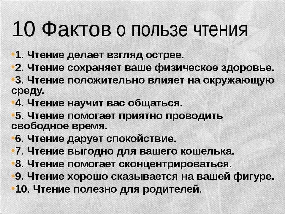 Характеристика капитона в рассказе муму тургенева кратко, образ климова с цитатами для сочинения в таблице