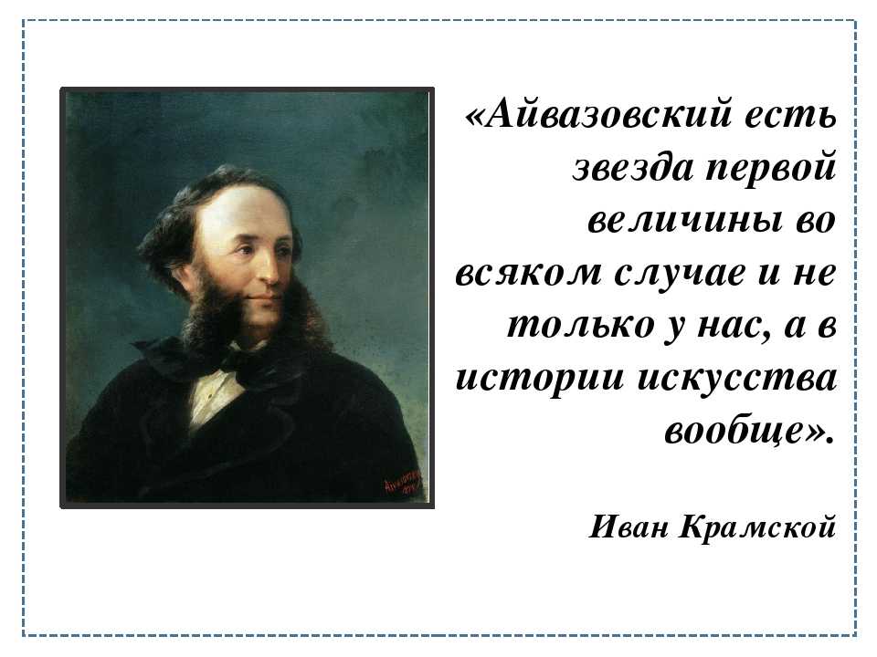 Сочинение на тему "моя будущая профессия"
