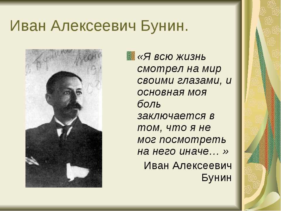Гдз по русскому языку  за 3 класс, авторы в.п. канакина, в.г. горецкий  от путина клаб