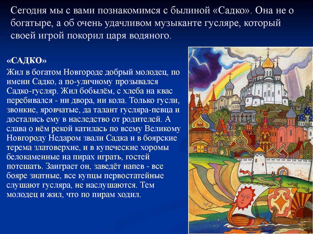 Testsoch.ru