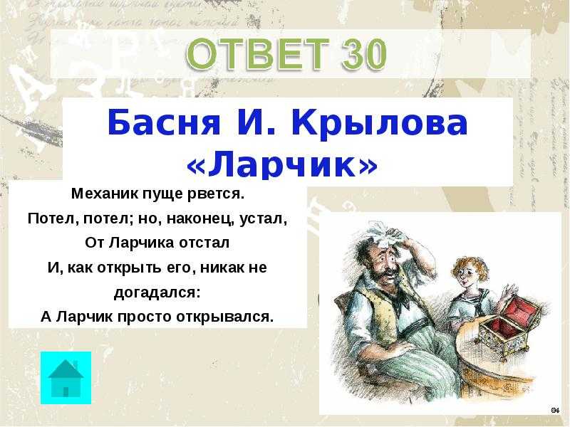 ✅ образ катерины в темном царстве. сочинение на тему катерина - луч света в темном царстве - radostvsem.ru