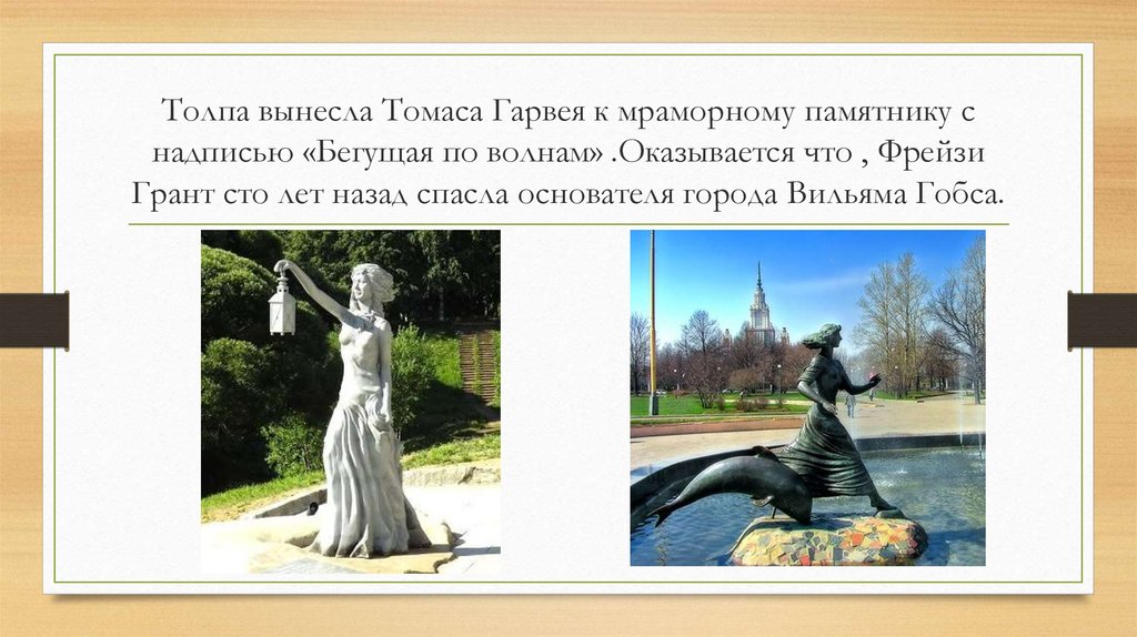 Образ берга в романе война и мир толстого сочинение - методический центр рязанской области