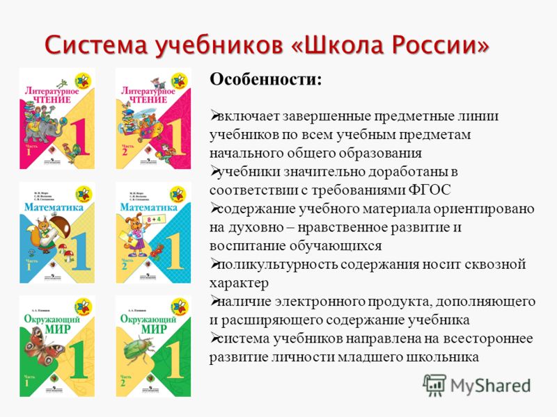 Текст - это... что такое текст?