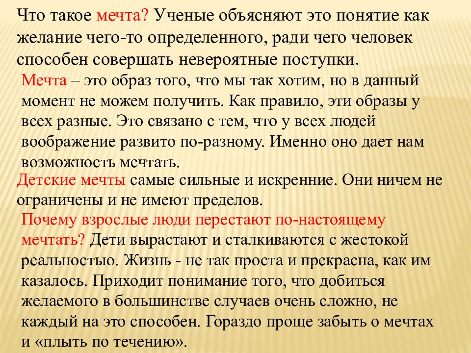 84 лучших фразы эрнеста хемингуэя