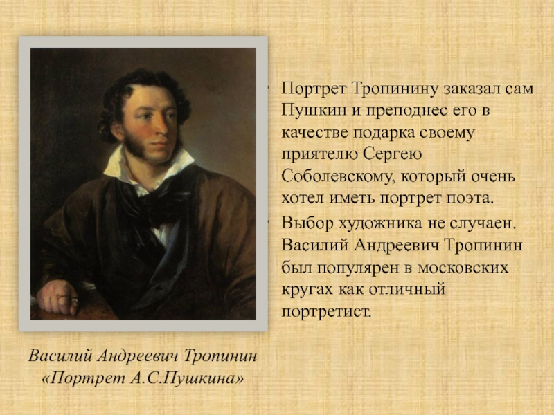 Рассказ по картине м и авилов поединок на куликовом поле - граматика и образование на pisanino.ru