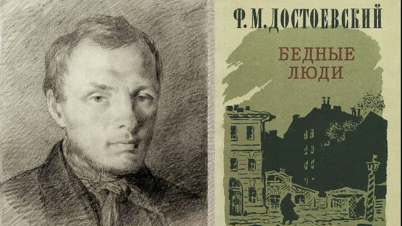 П. и. мельников. на горах : изложение : краткое содержание произведений