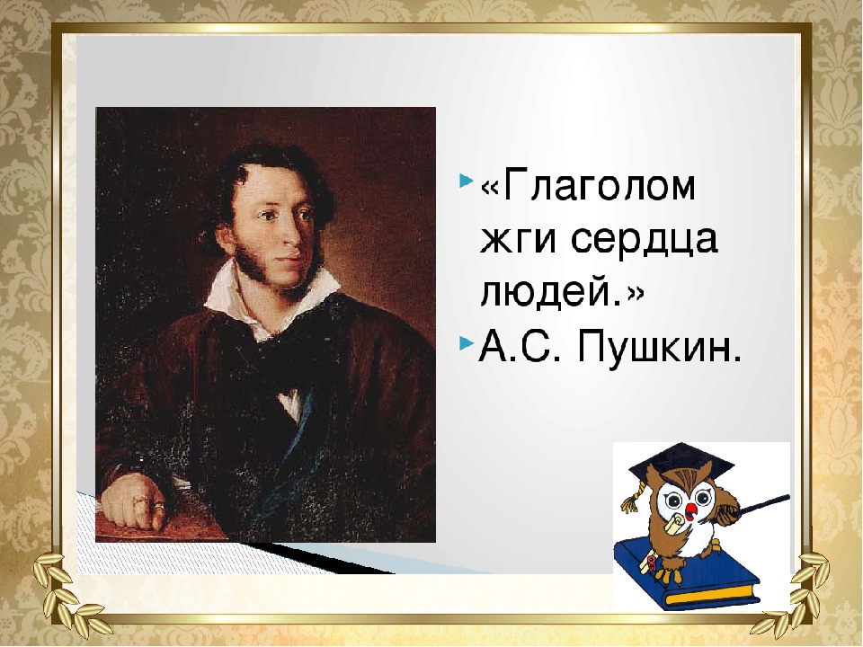 Дьявол и его свита в романе м.а. булгакова 'мастер и маргарита' . реферат. литература. 2008-12-09