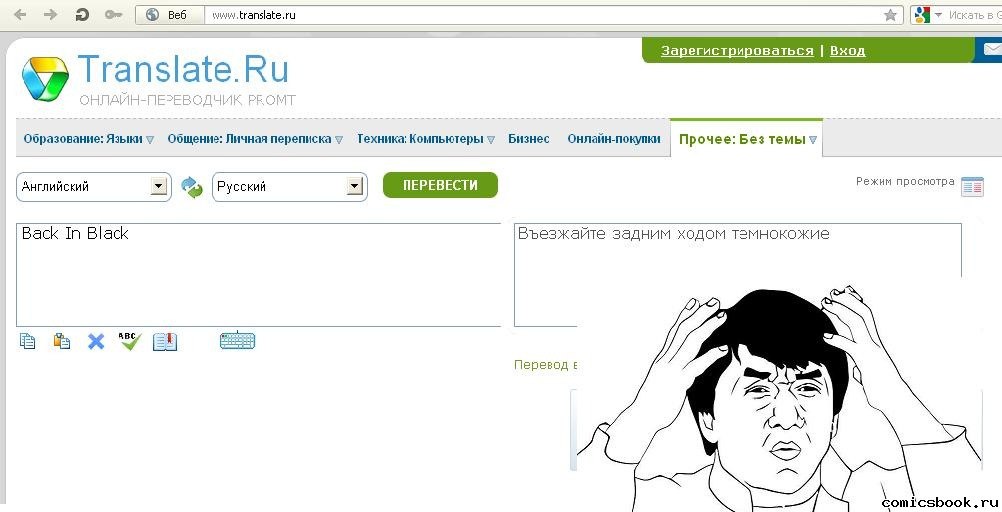 Имя существительное как части речи общая характеристика – наумёнок