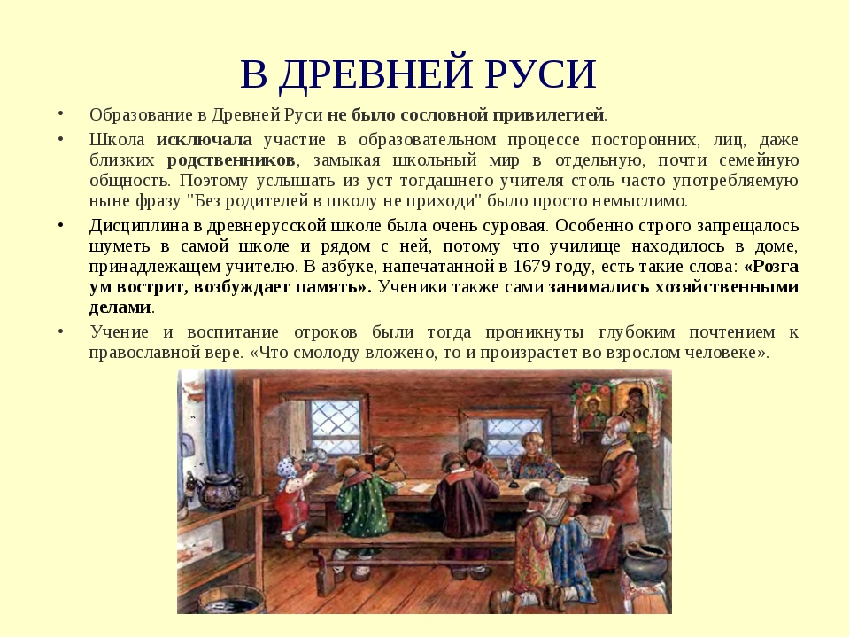 «огород»: 8 сочинений для школы 2024 года