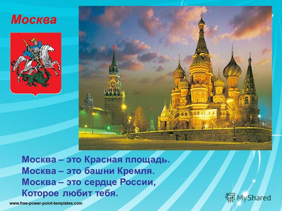 Сильный зуд кожи и расчесывание у детей: причины, профилактика