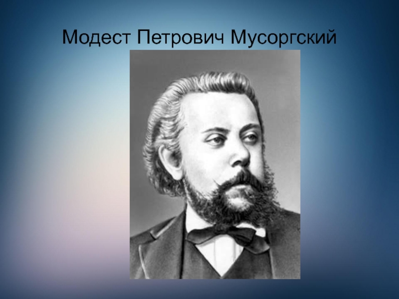 Книга моего детства маленький принц сочинение - граматика и образование на pisanino.ru