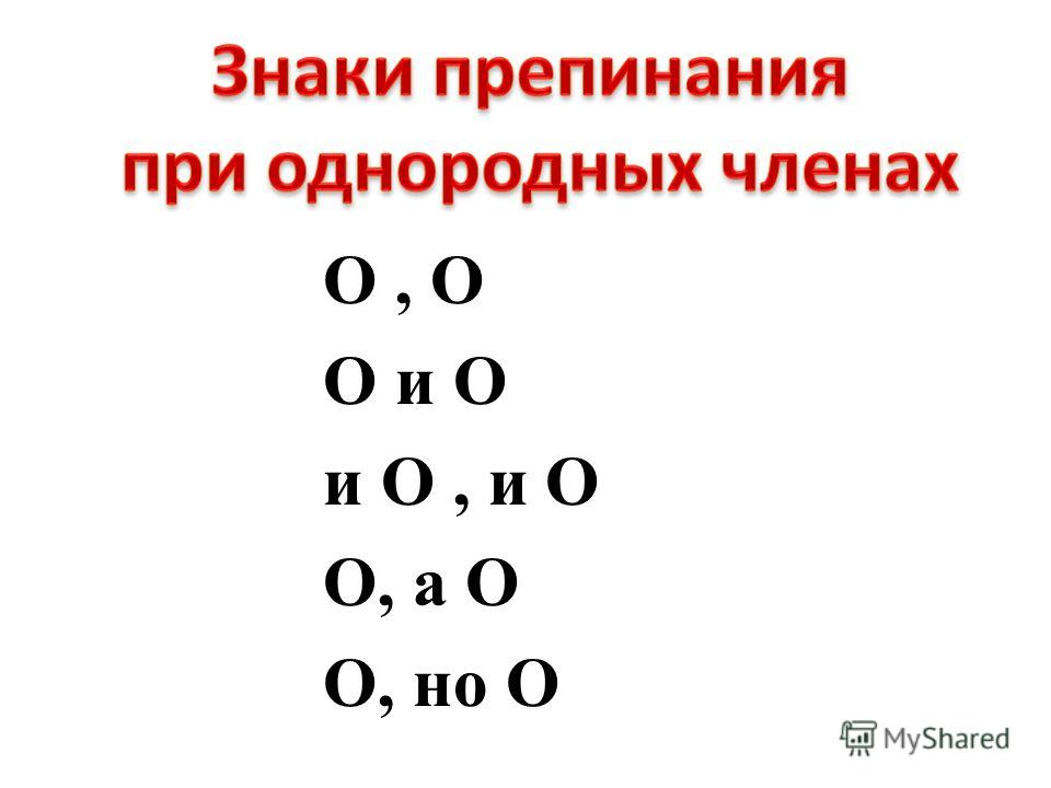 Форсаж все части 1, 2, 3, 4, 5, 6, 7, 8, 9, 10 смотреть по порядку