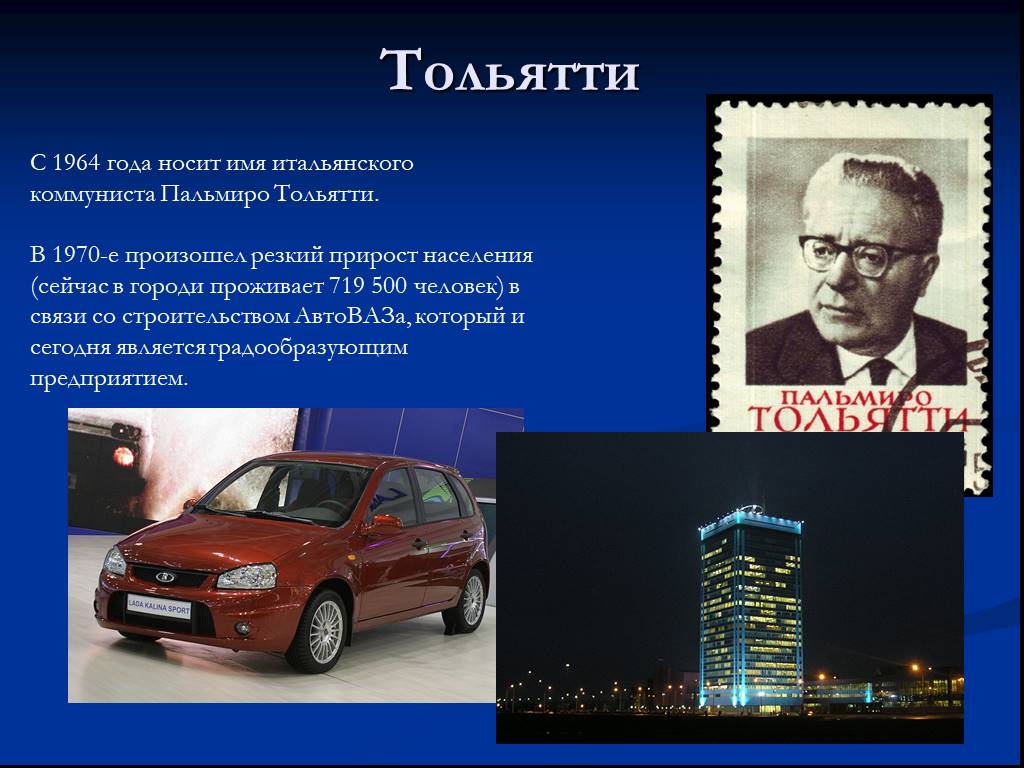 Конкурсное сочинение 7 класс моё родное село - егэ live