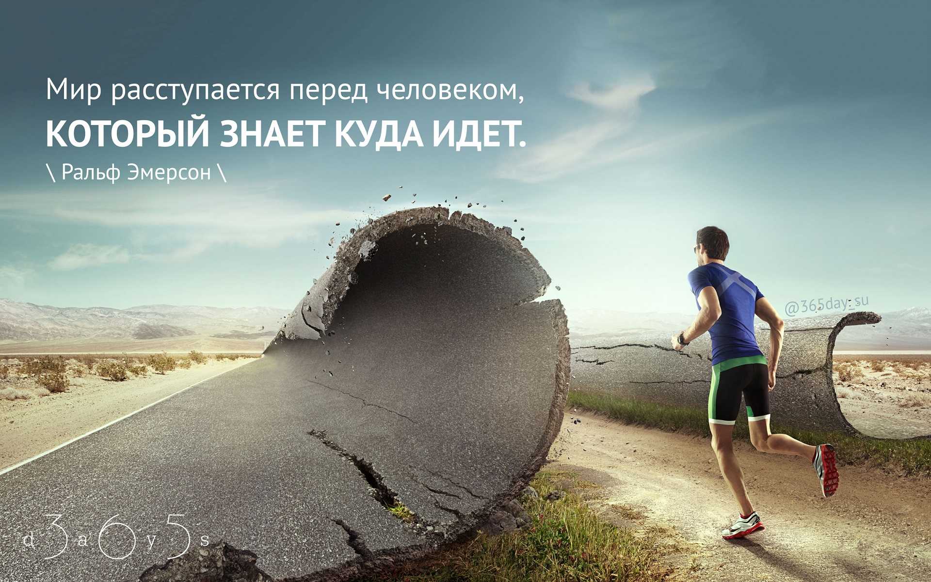 Что такое общество и почему человек не может существовать вне общества?