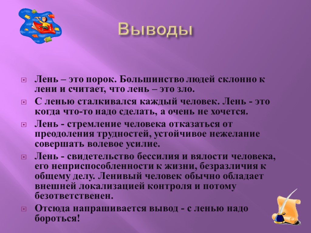 Почему к некоторым людям тянет, как магнитом? искусство харизмы