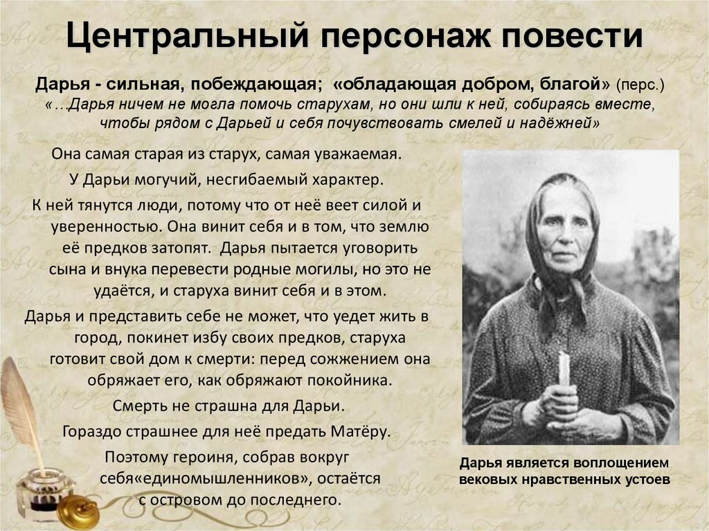 Гдз решебник по русскому языку 3 класс канакина, горецкий учебник просвещение
