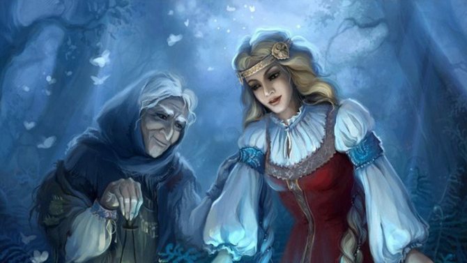 «лафертовская маковница»