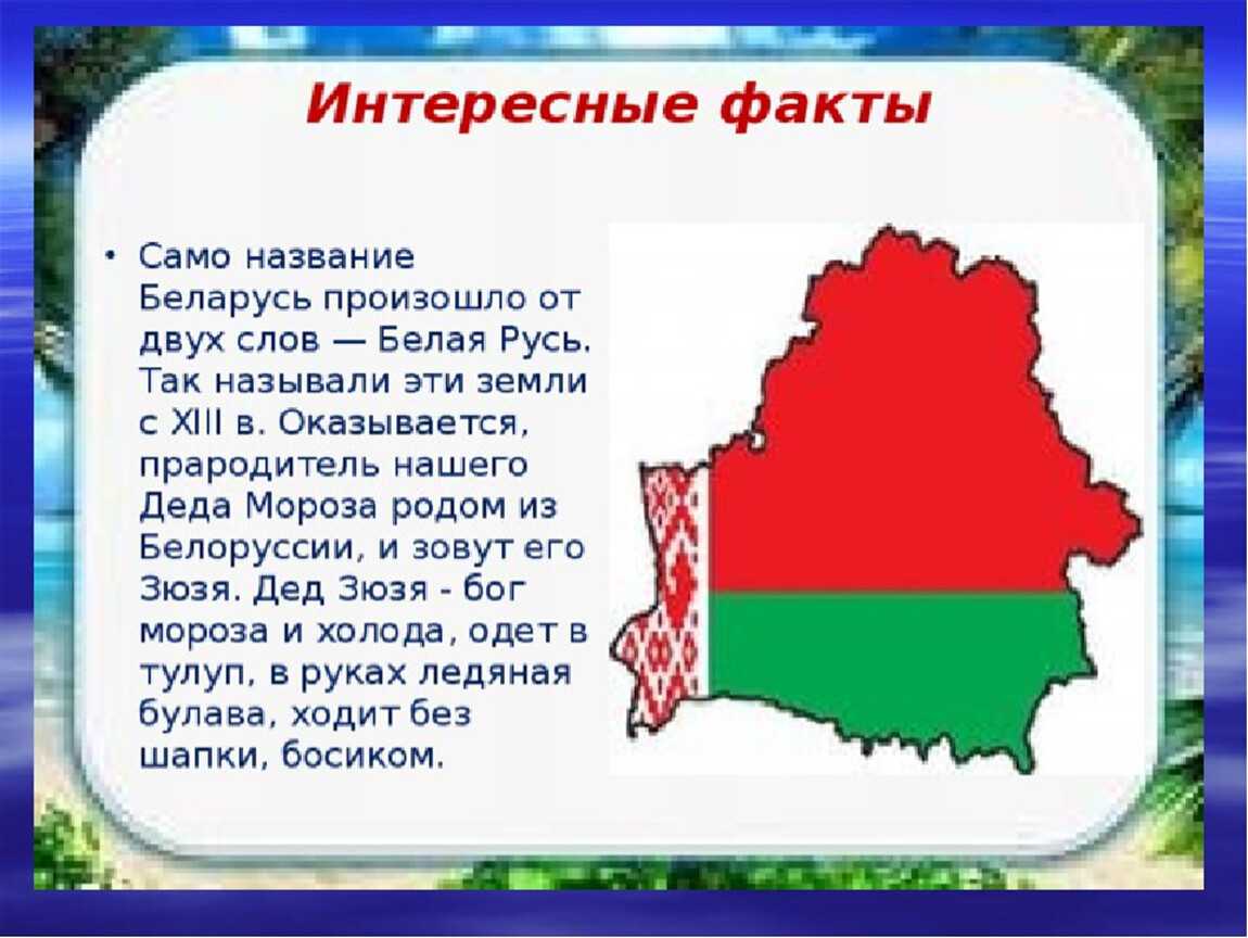 Гдз решебник по окружающему миру 3 класс плешаков рабочая тетрадь просвещение