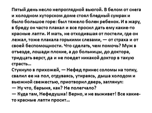 Граф монте-кристо (дюма александр) - слушать аудиокнигу онлайн