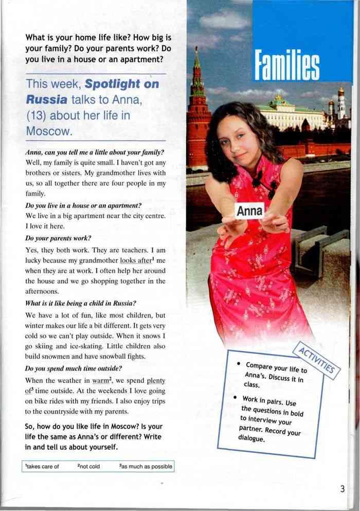 Гдз тема 3 spotlight on russia students book (учебник) 5 класс ваулина, эванс, дули, подоляко