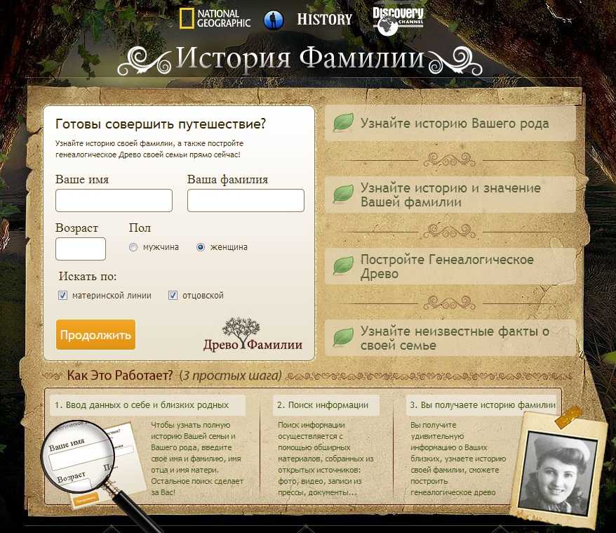 Авторское сочинение анализ рассказа невеста чехова - сочинить.ру