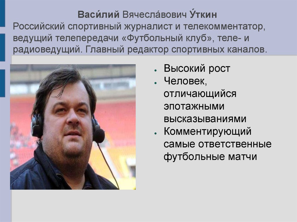 Осторожно-телевизор! держите дистанцию!. воспитателям детских садов, школьным учителям и педагогам - маам.ру