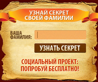 Урок 13: а.п. чехов - 100urokov.ru