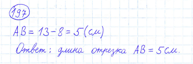 Гдз решебник по математике 4 класс моро учебник просвещение